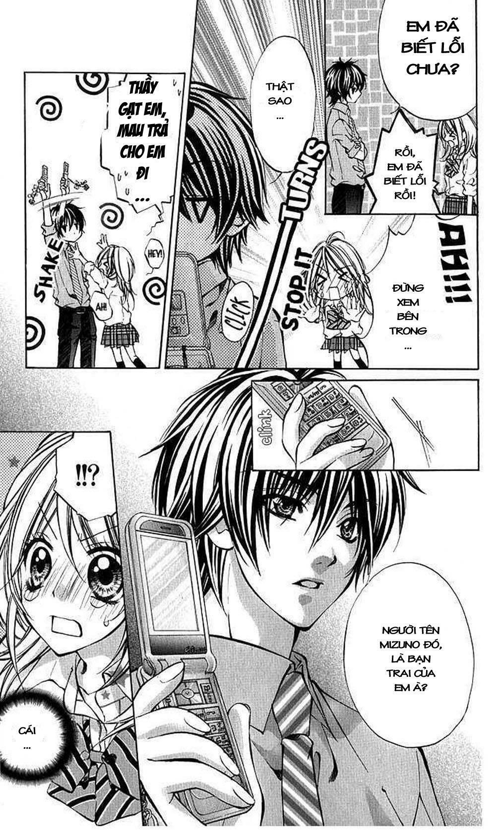 Secret Kiss: Chapter 1