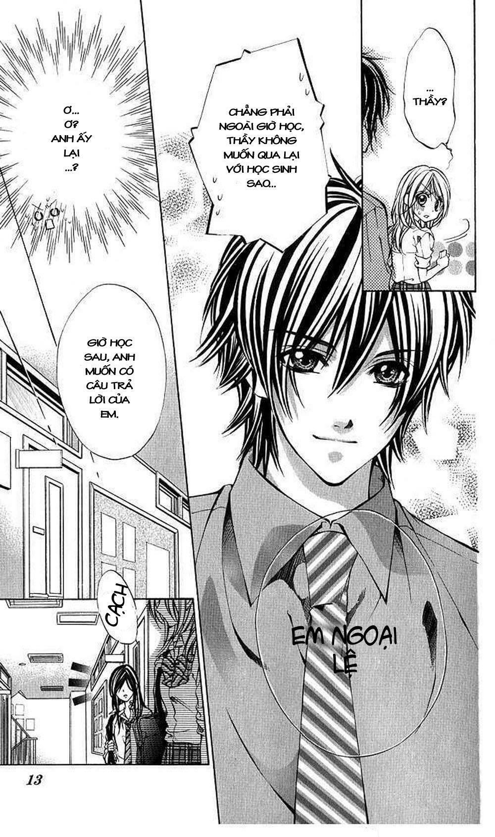 Secret Kiss: Chapter 1
