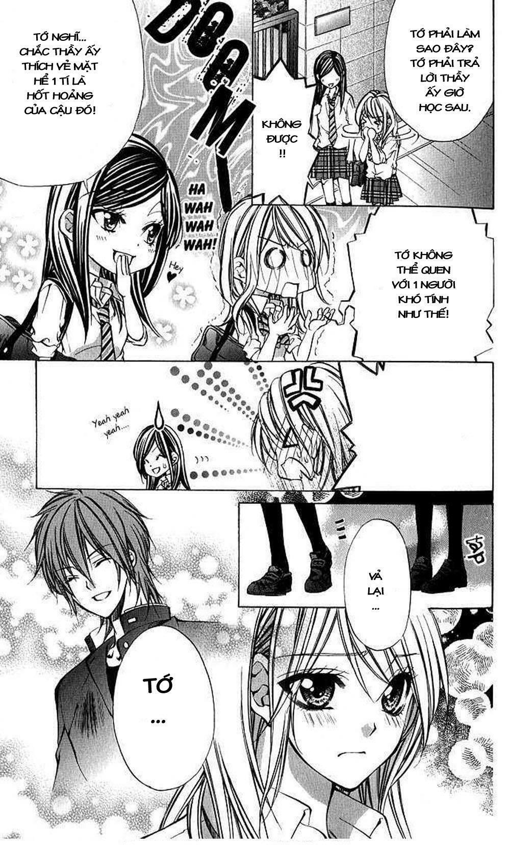 Secret Kiss: Chapter 1