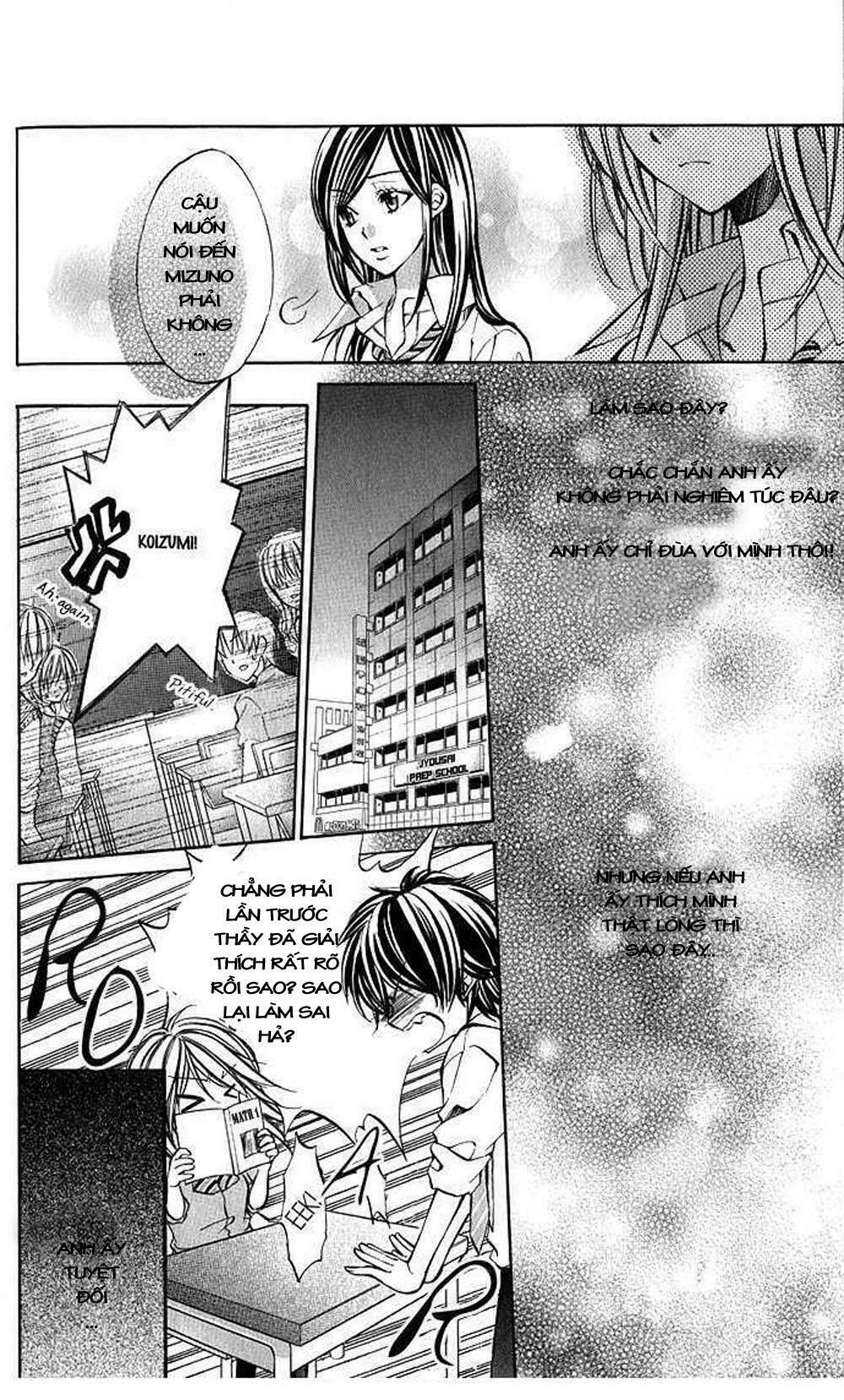 Secret Kiss: Chapter 1