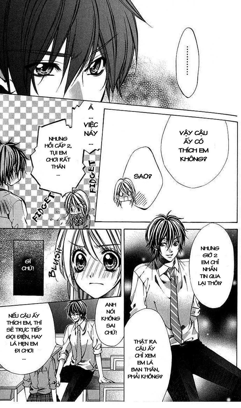 Secret Kiss: Chapter 1