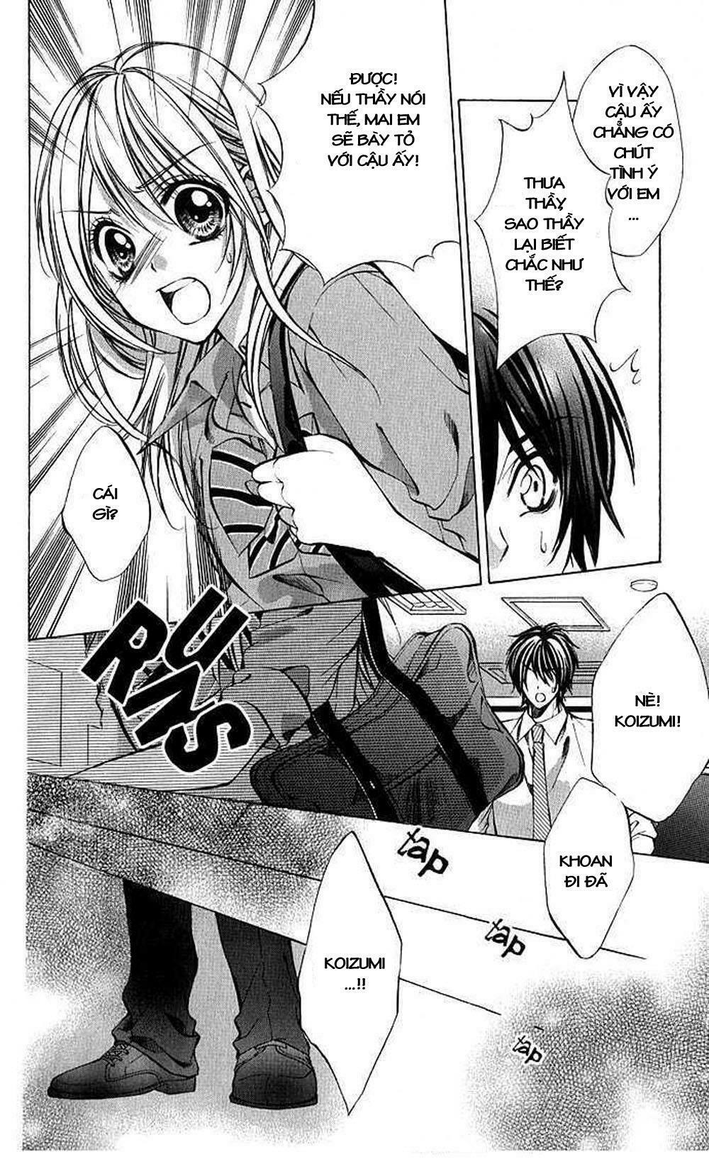 Secret Kiss: Chapter 1