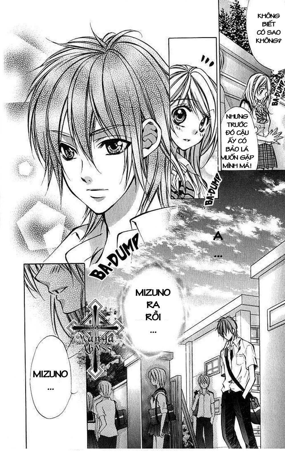 Secret Kiss: Chapter 1
