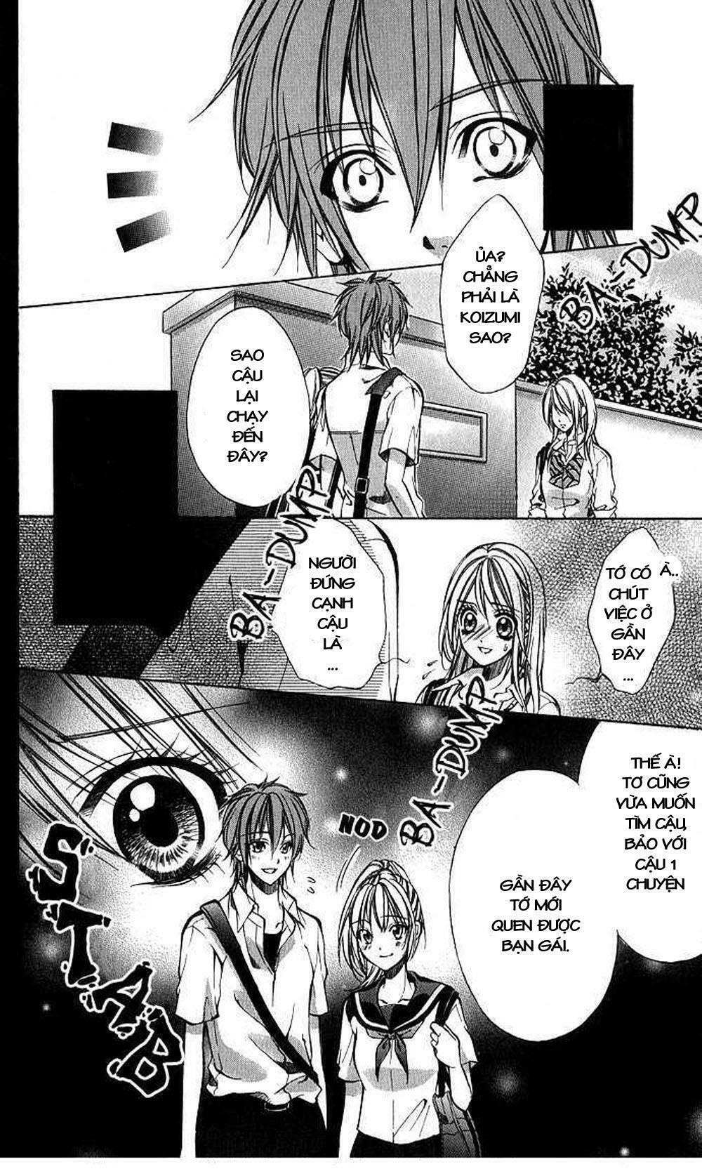 Secret Kiss: Chapter 1