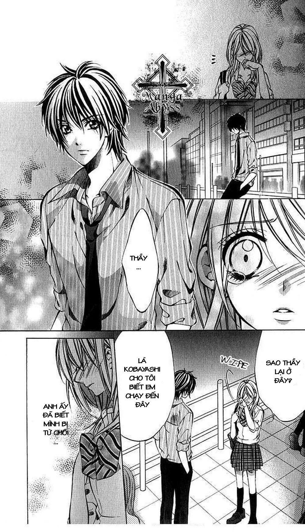 Secret Kiss: Chapter 1