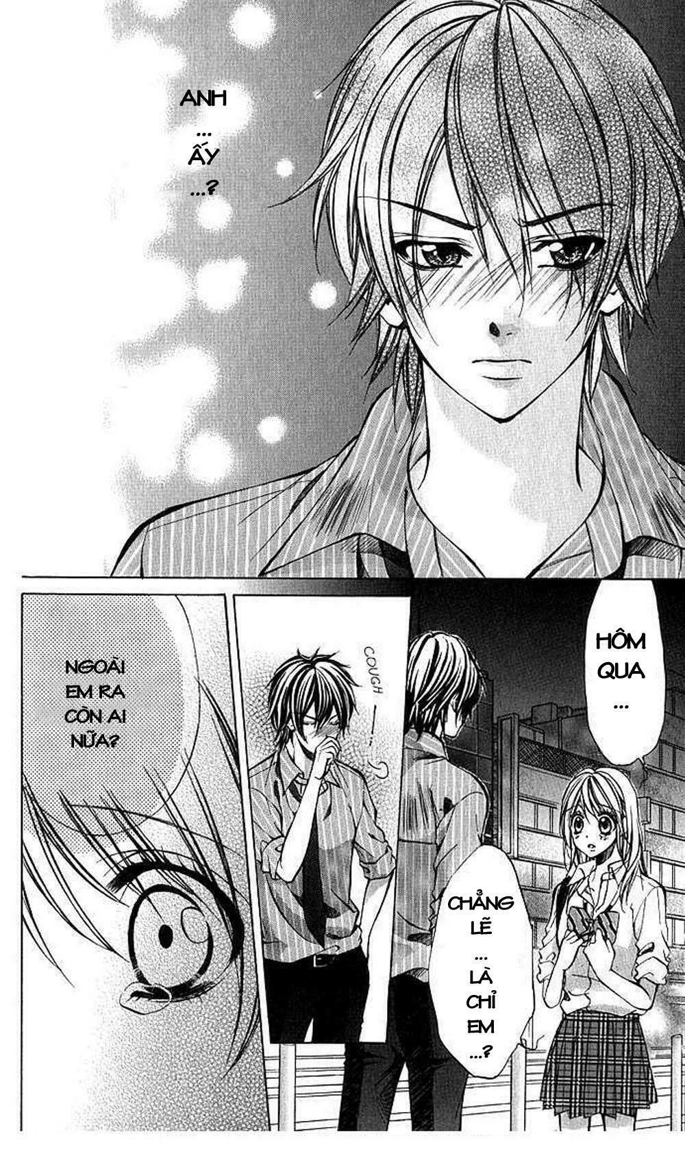 Secret Kiss: Chapter 1