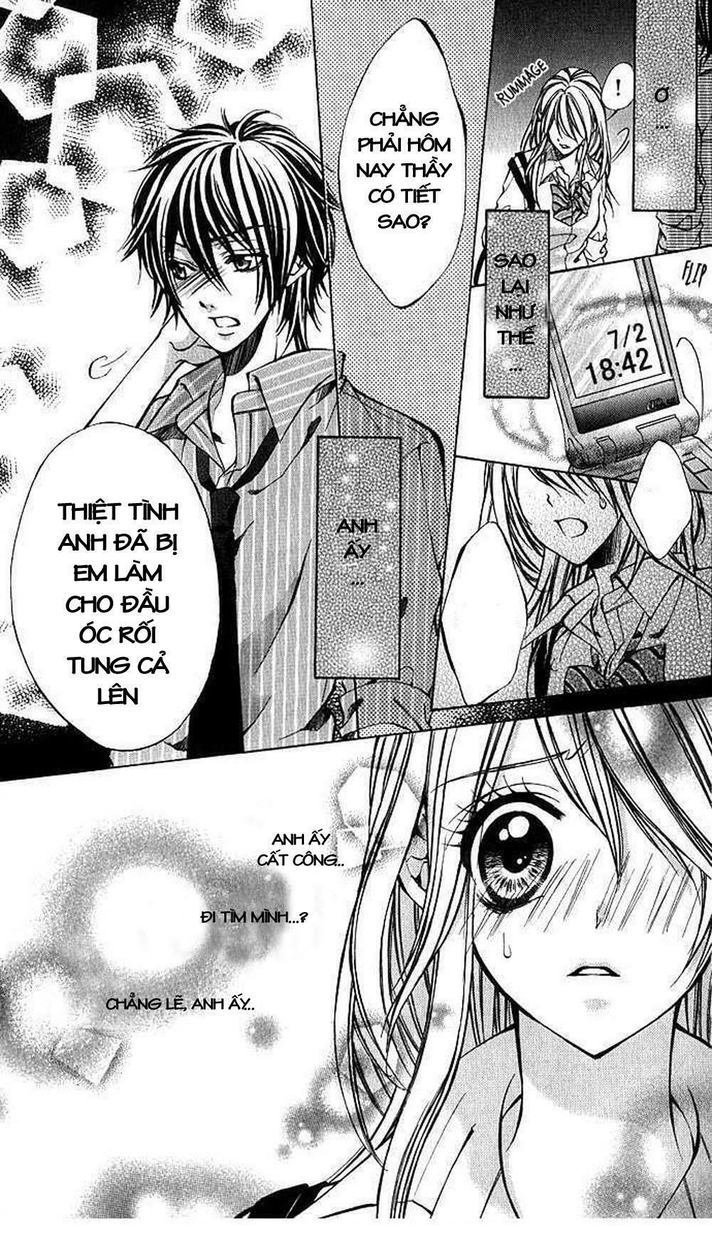 Secret Kiss: Chapter 1