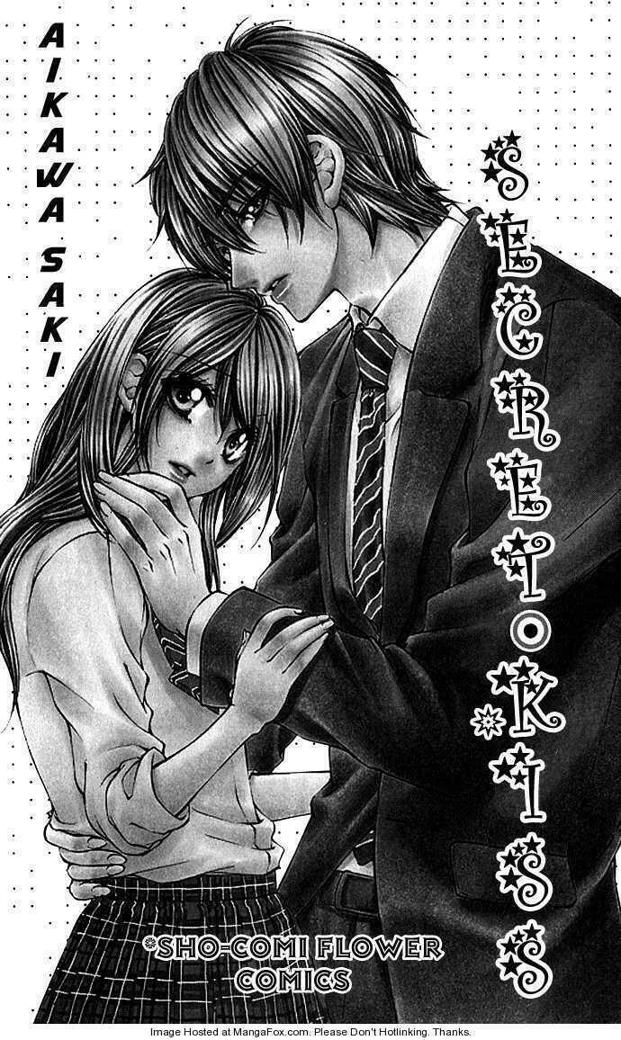 Secret Kiss: Chapter 1