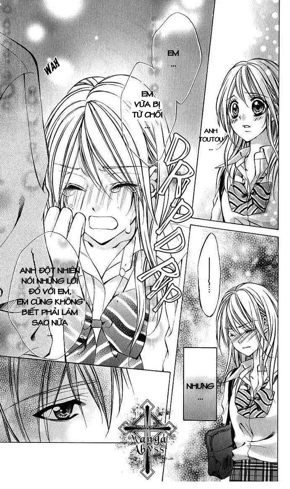 Secret Kiss: Chapter 1