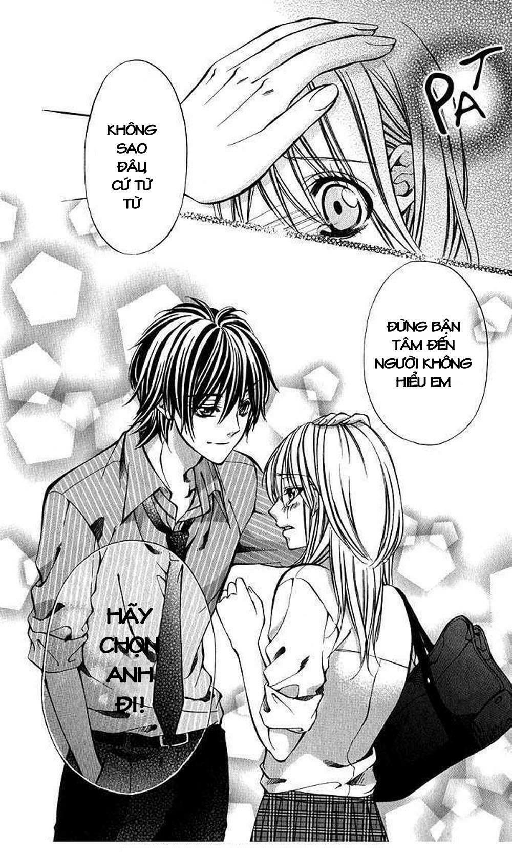 Secret Kiss: Chapter 1