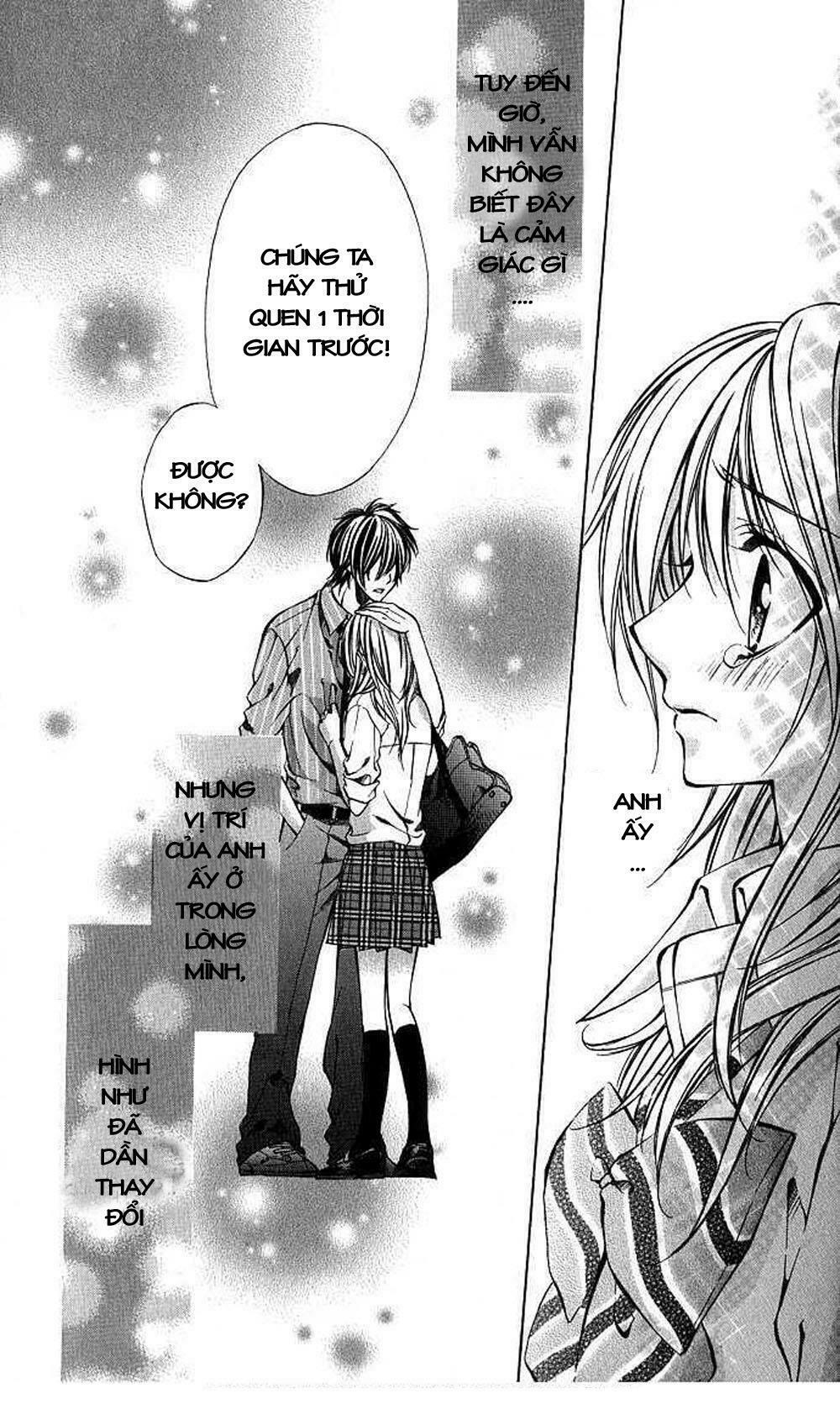 Secret Kiss: Chapter 1