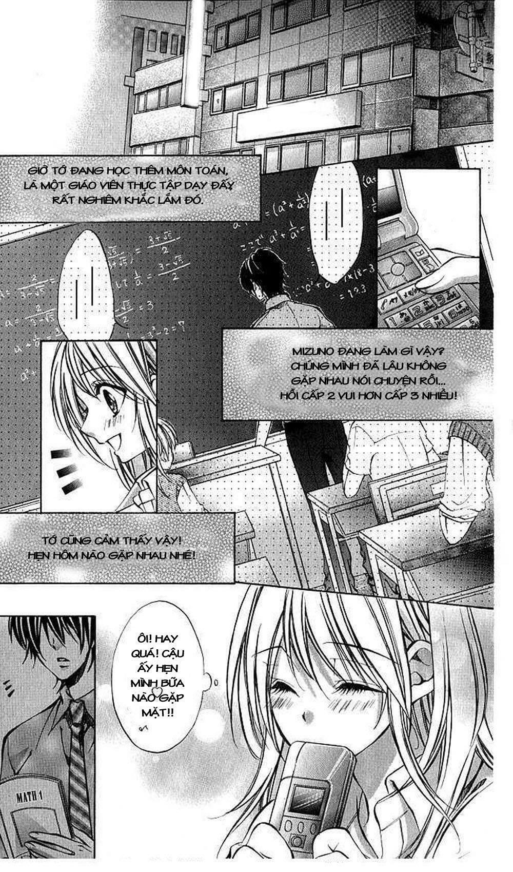 Secret Kiss: Chapter 1