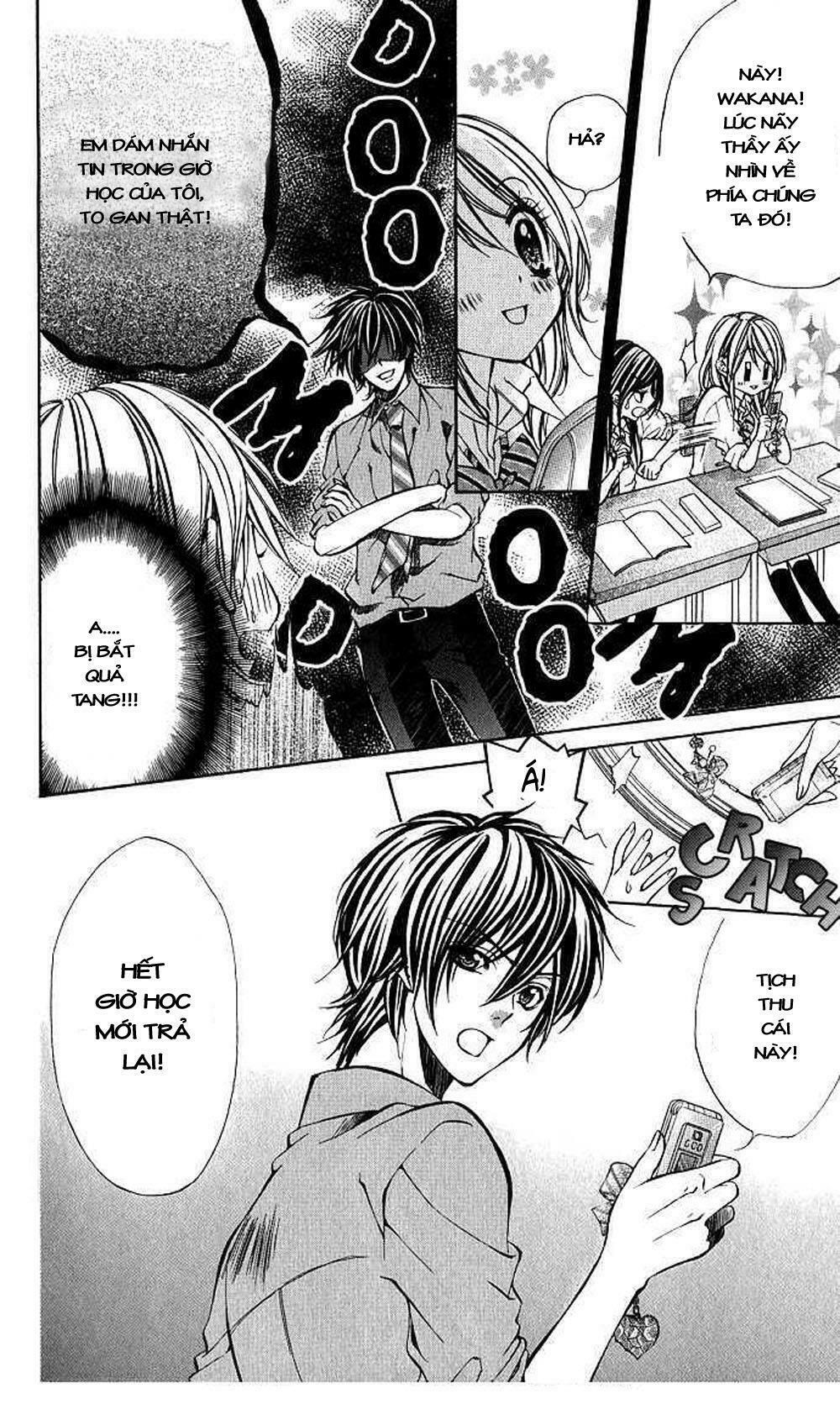 Secret Kiss: Chapter 1