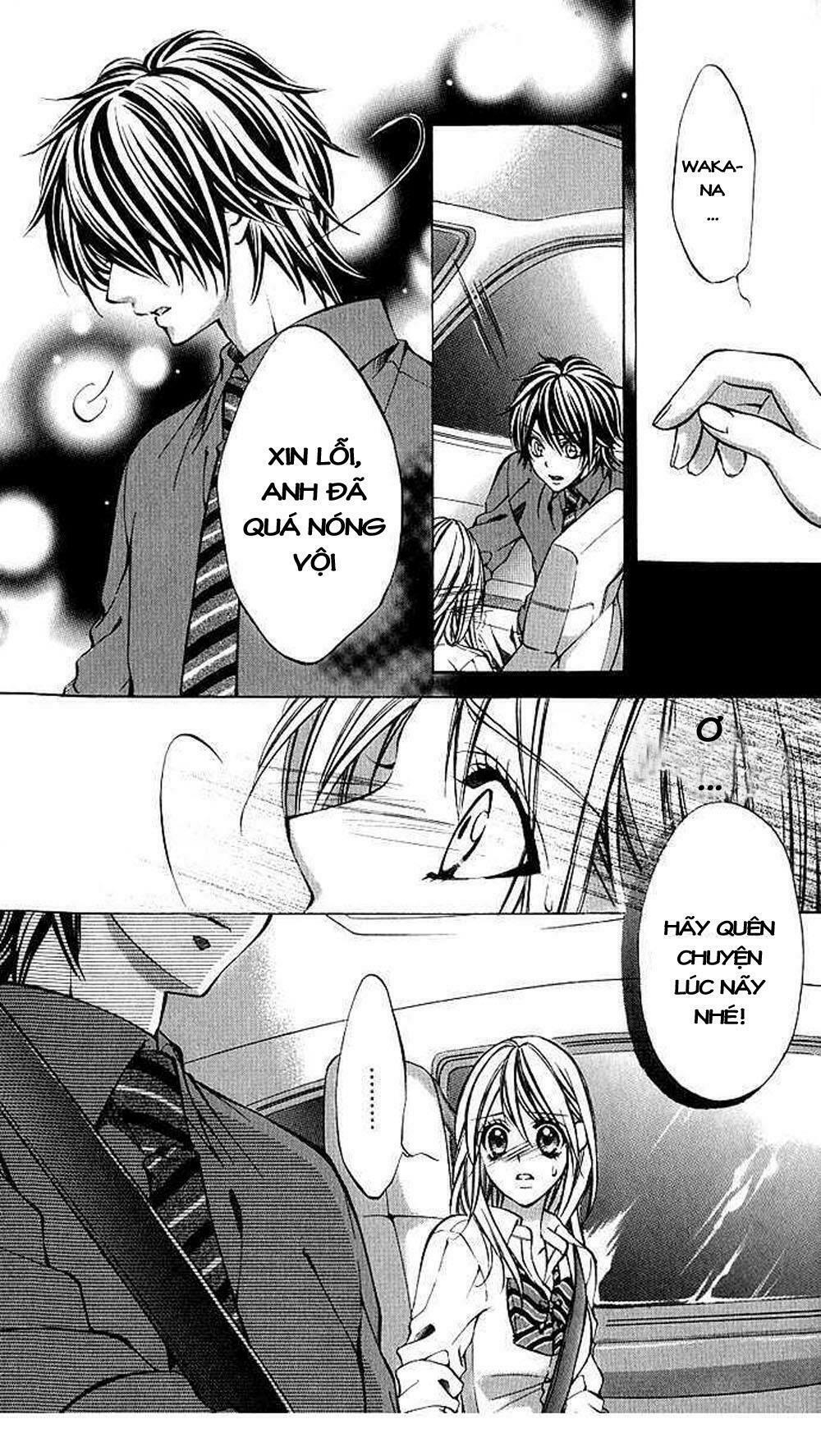 Secret Kiss: Chapter 2