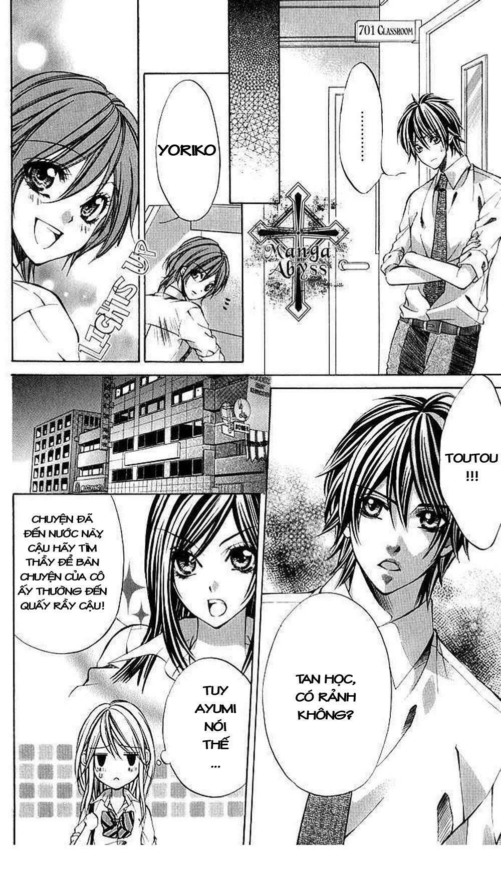 Secret Kiss: Chapter 2