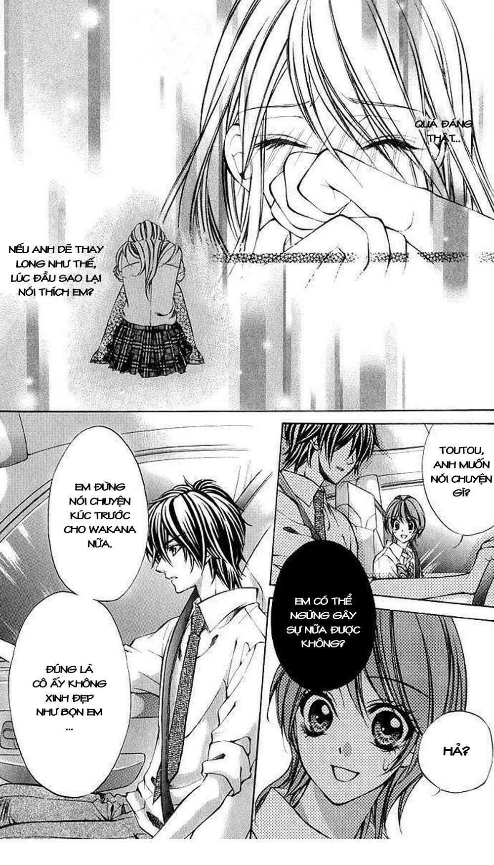 Secret Kiss: Chapter 2