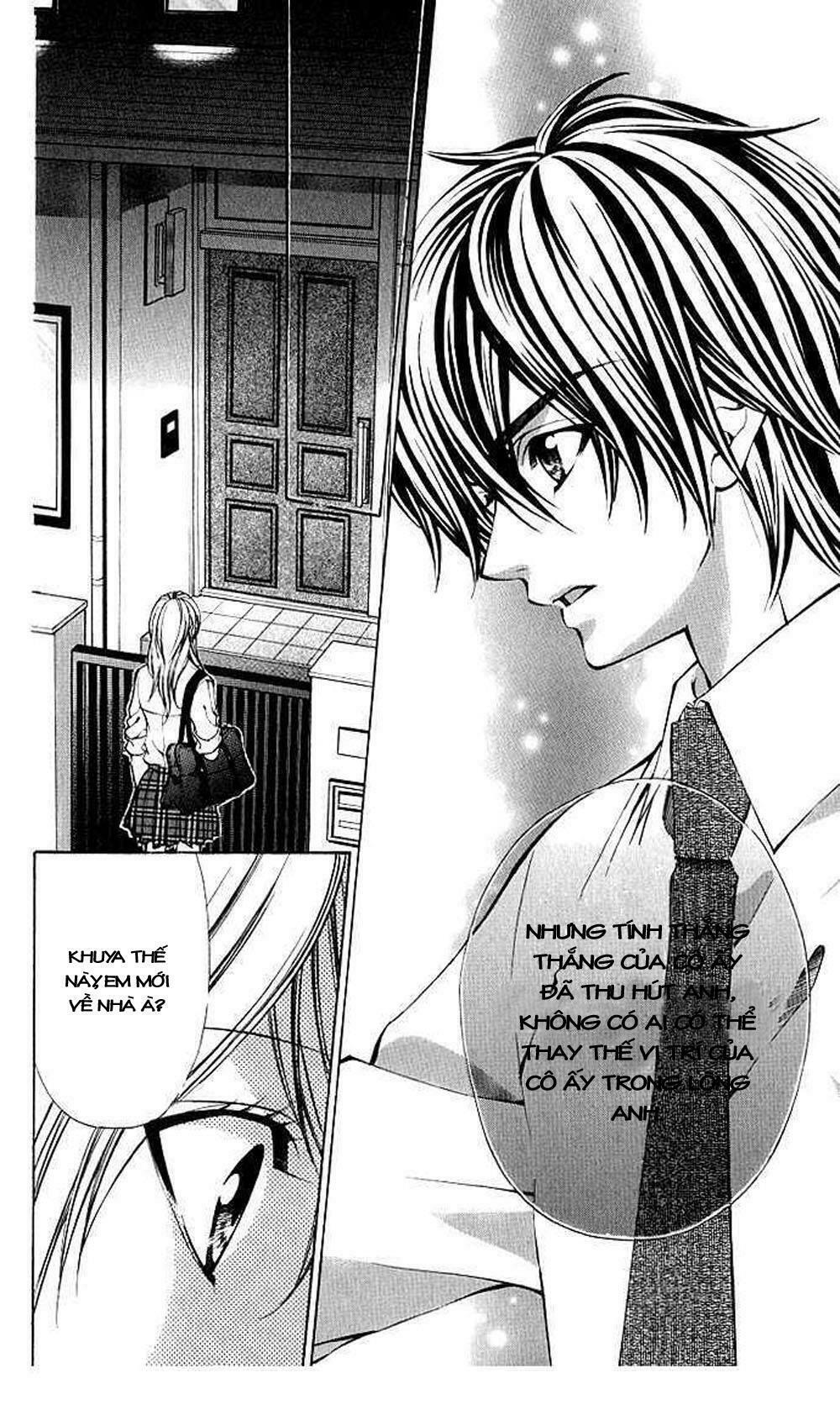 Secret Kiss: Chapter 2