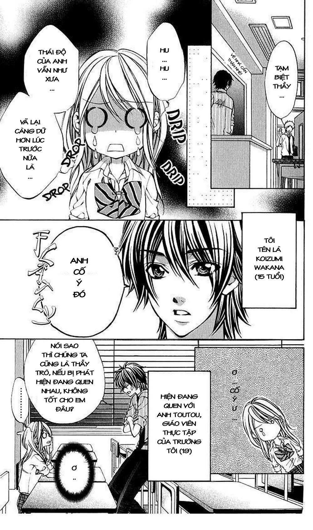 Secret Kiss: Chapter 2