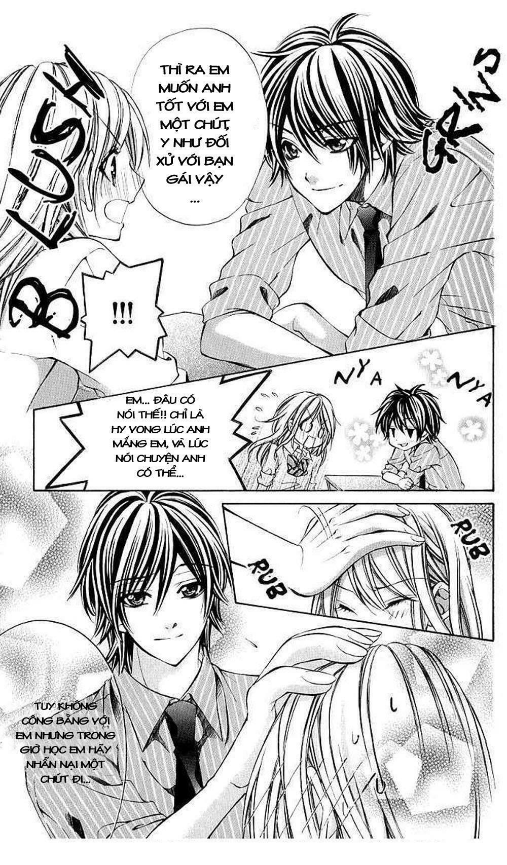 Secret Kiss: Chapter 2