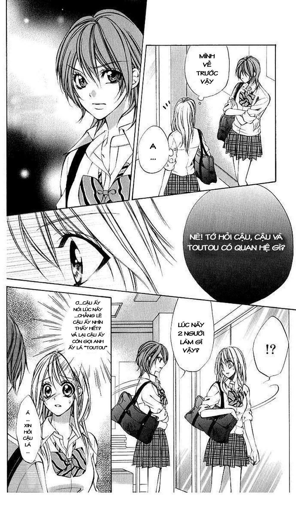 Secret Kiss: Chapter 2