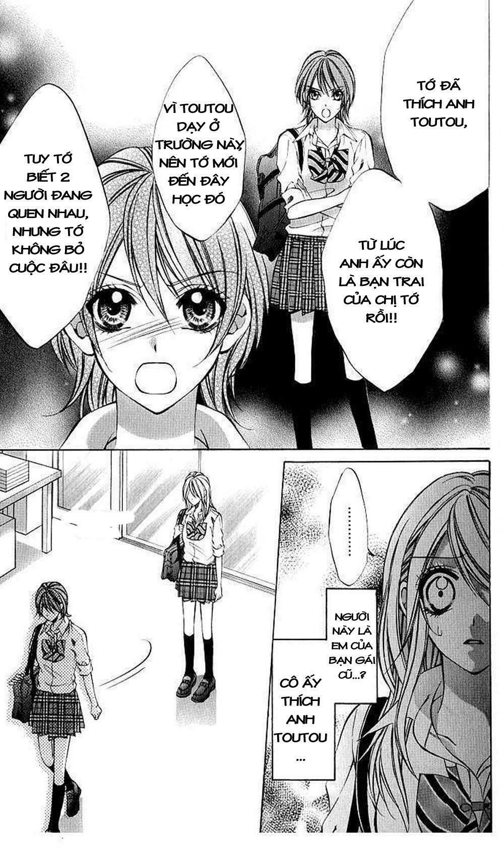 Secret Kiss: Chapter 2