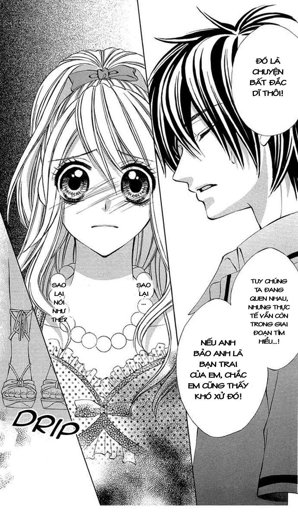 Secret Kiss: Chapter 3