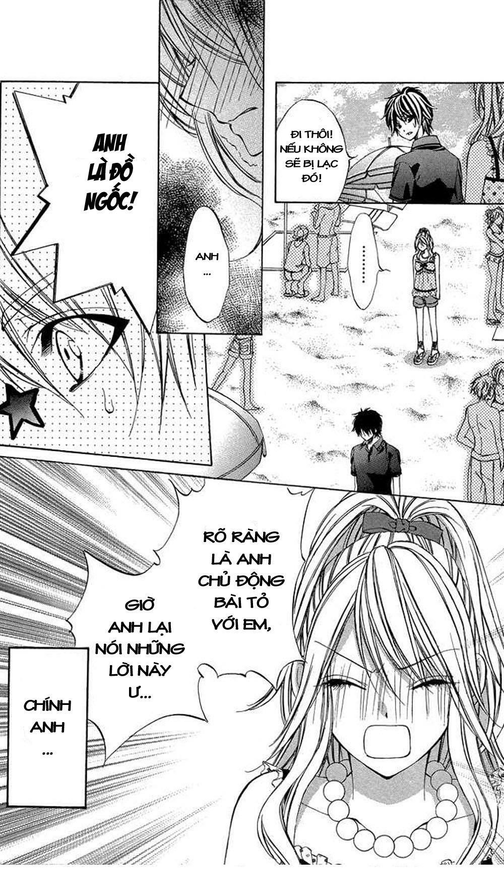 Secret Kiss: Chapter 3