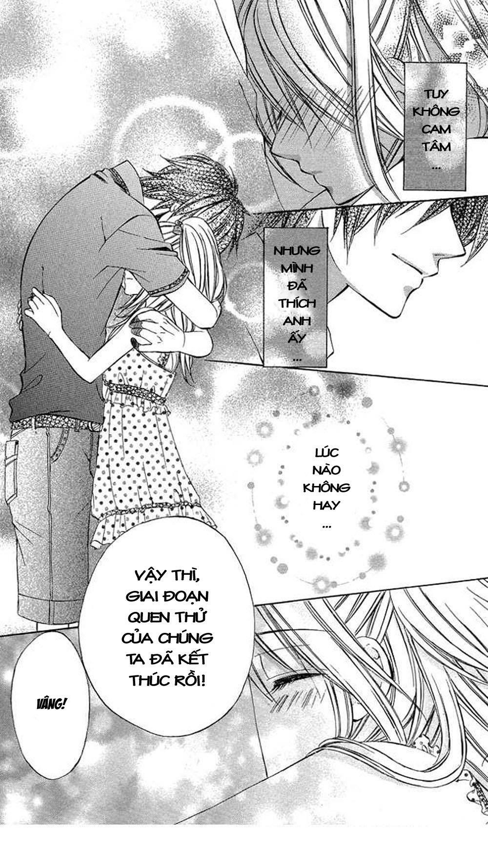 Secret Kiss: Chapter 3