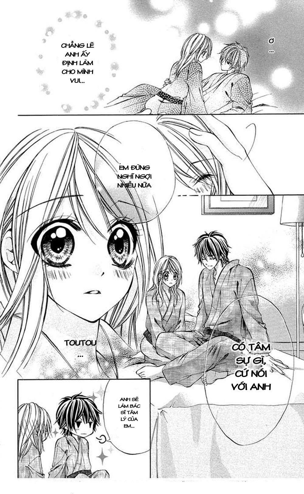 Secret Kiss: Chapter 3