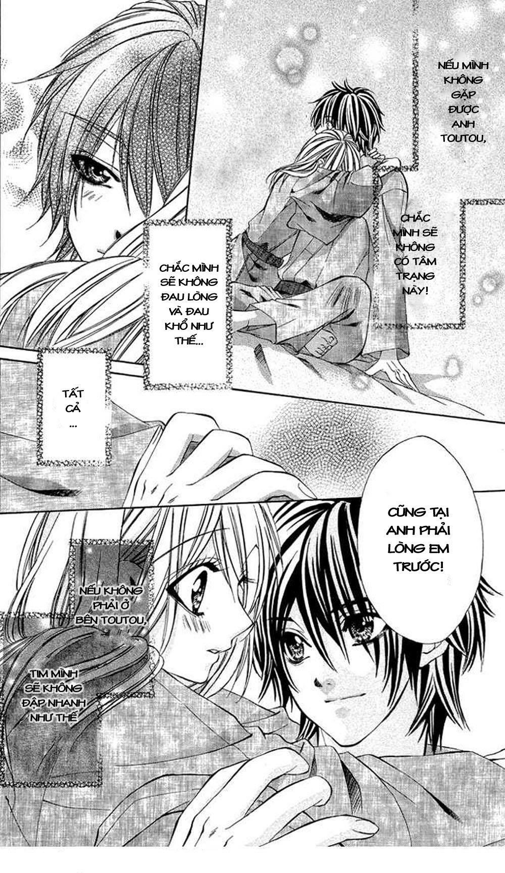 Secret Kiss: Chapter 3