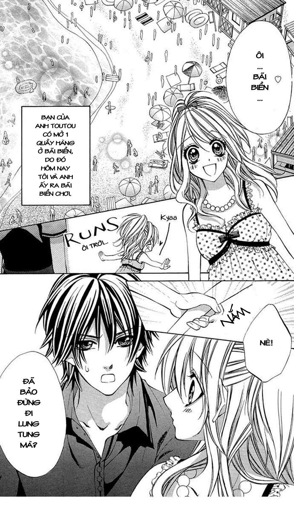 Secret Kiss: Chapter 3