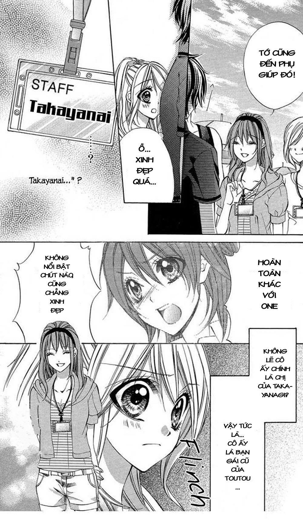Secret Kiss: Chapter 3