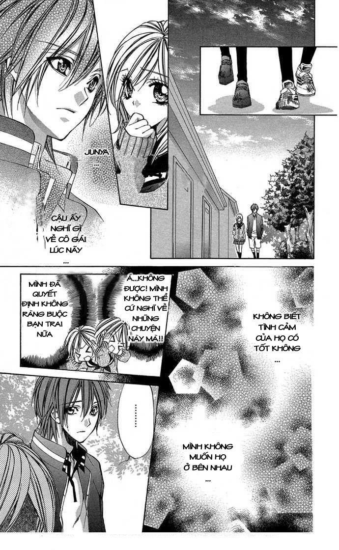 Secret Kiss: Chapter 4: - Aoi Bokura