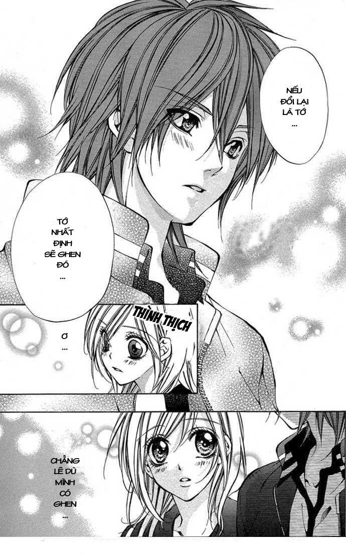 Secret Kiss: Chapter 4: - Aoi Bokura