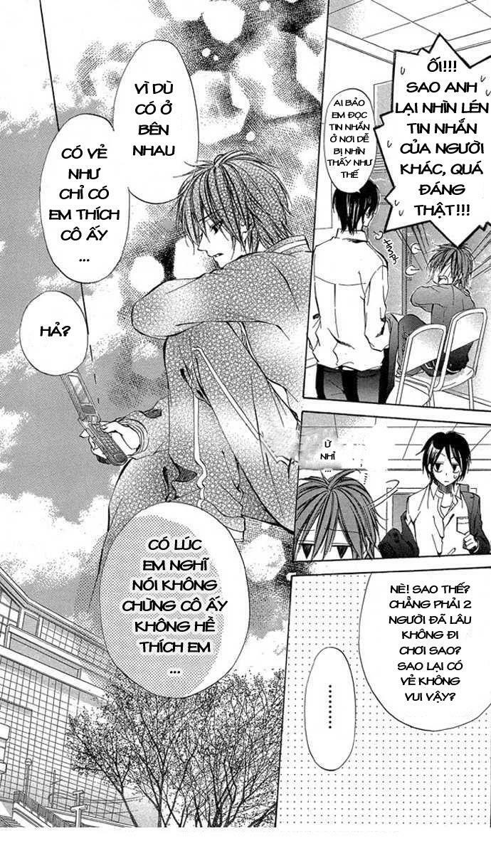 Secret Kiss: Chapter 4: - Aoi Bokura