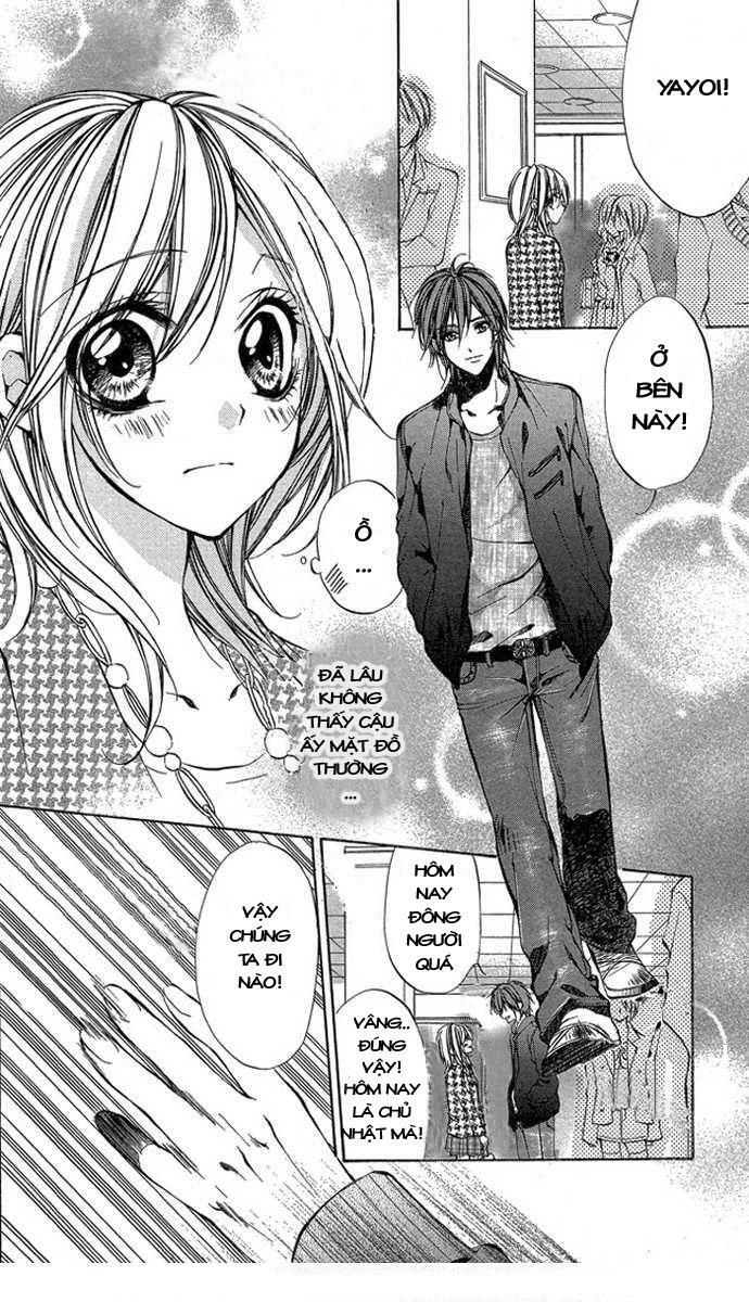 Secret Kiss: Chapter 4: - Aoi Bokura