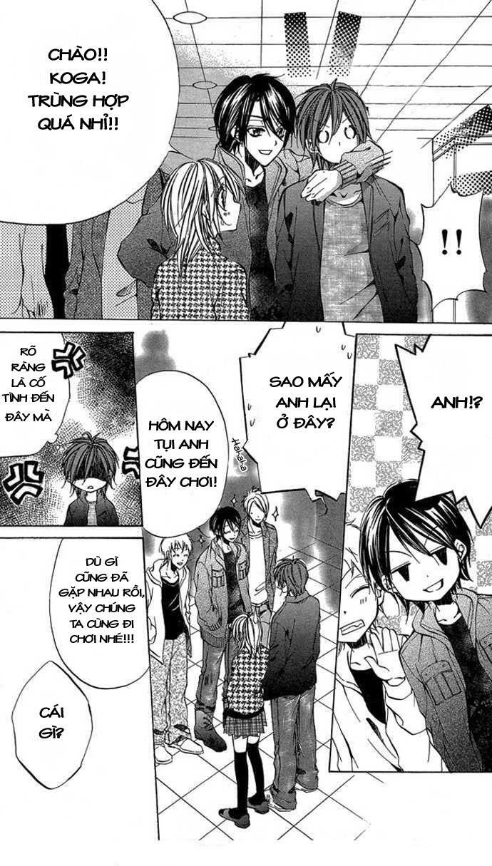 Secret Kiss: Chapter 4: - Aoi Bokura