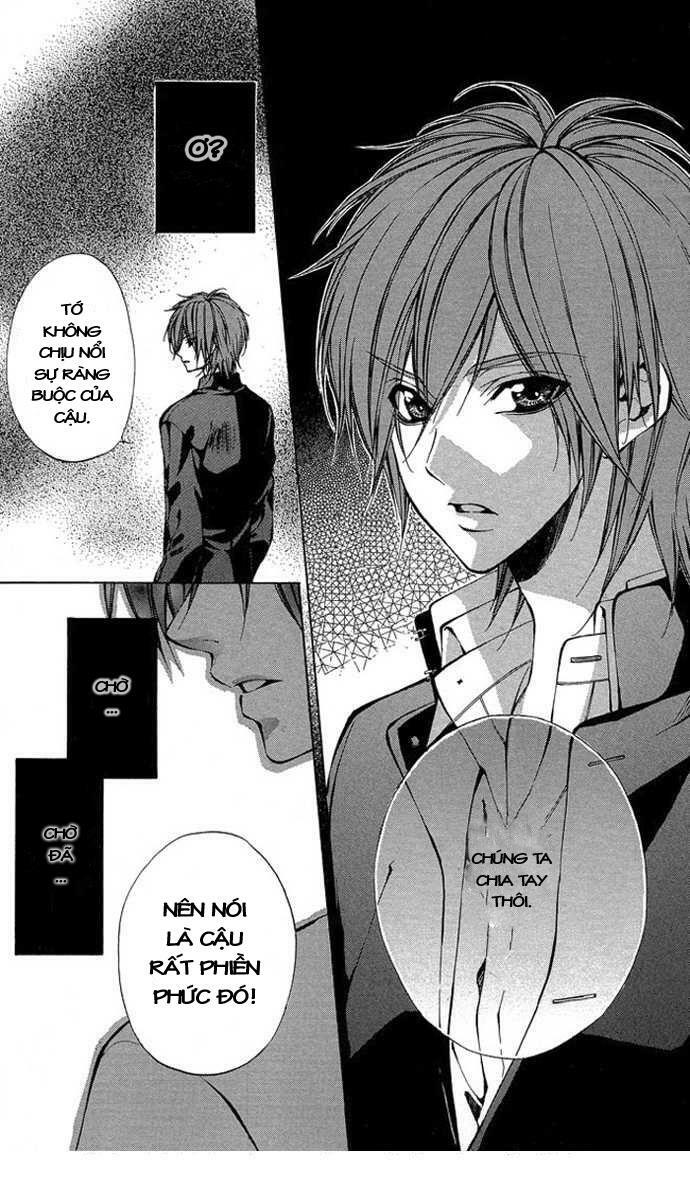 Secret Kiss: Chapter 4: - Aoi Bokura