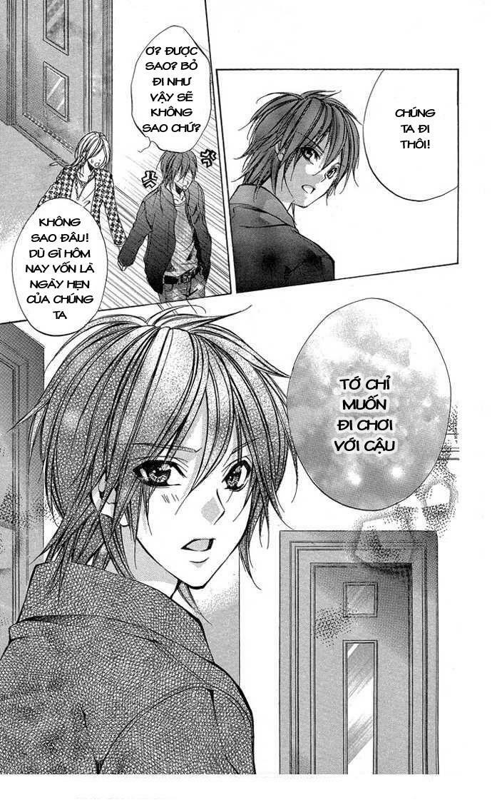 Secret Kiss: Chapter 4: - Aoi Bokura