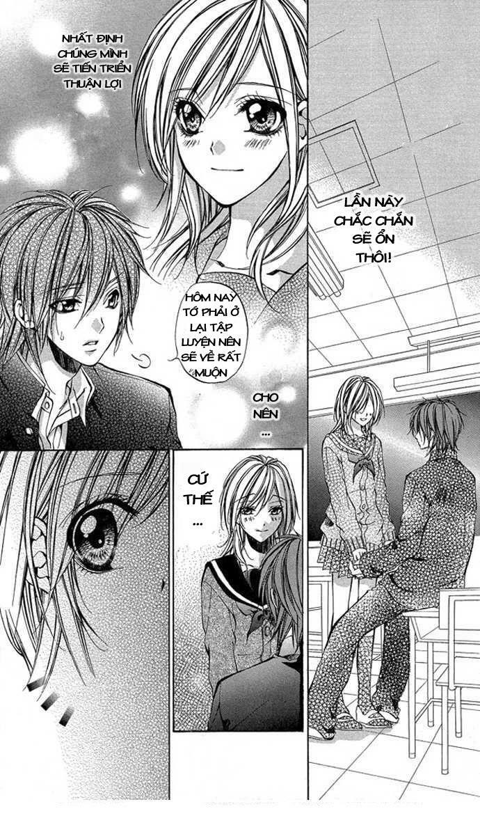 Secret Kiss: Chapter 4: - Aoi Bokura