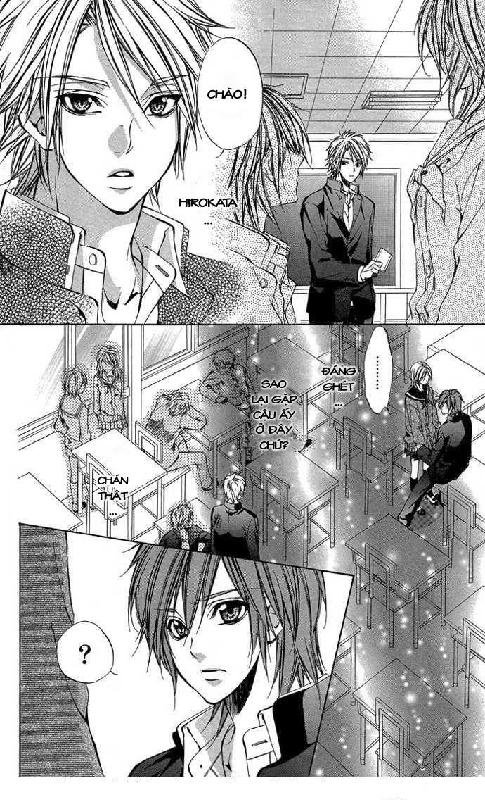 Secret Kiss: Chapter 4: - Aoi Bokura