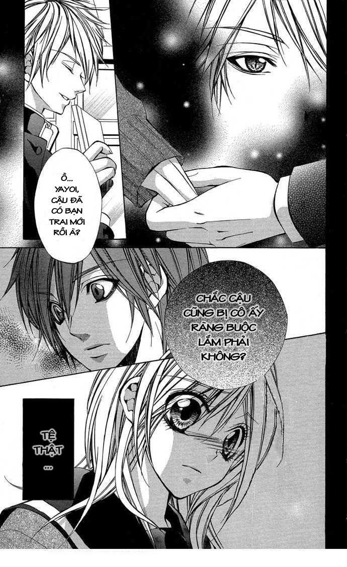 Secret Kiss: Chapter 4: - Aoi Bokura