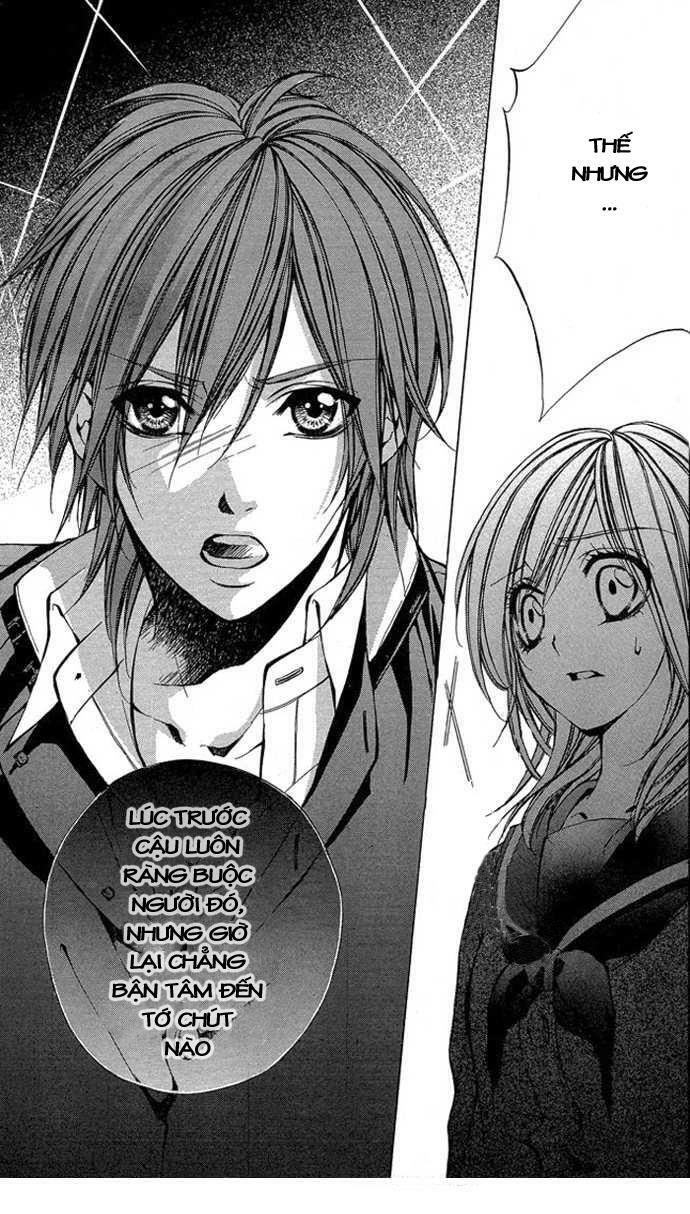 Secret Kiss: Chapter 4: - Aoi Bokura