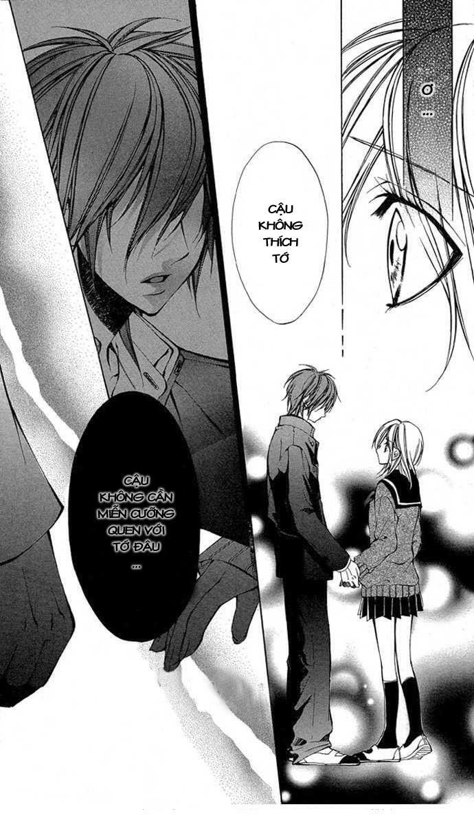 Secret Kiss: Chapter 4: - Aoi Bokura