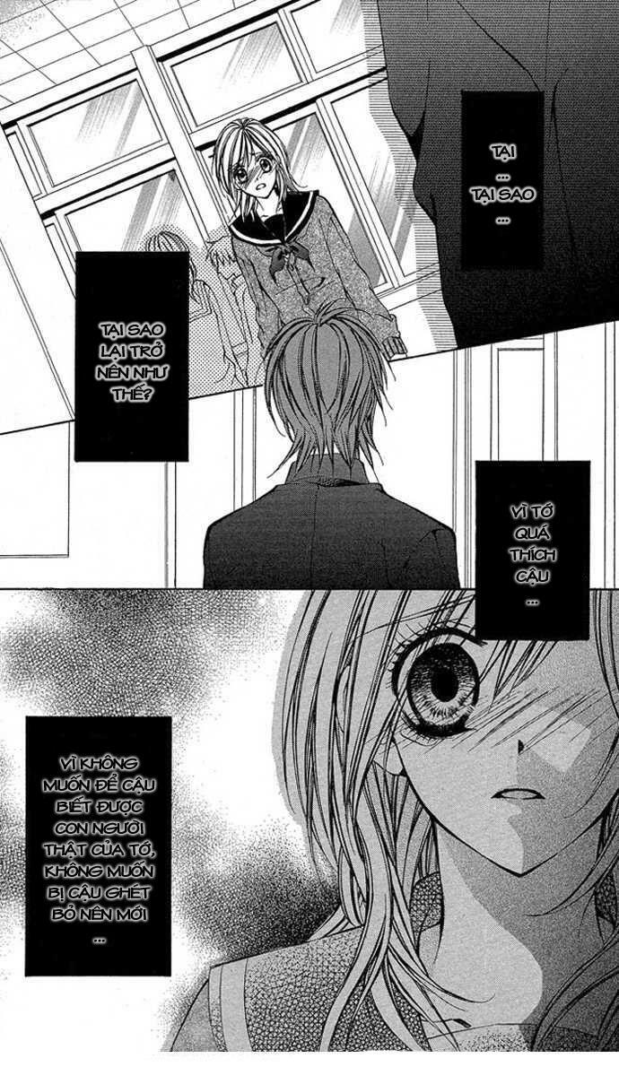 Secret Kiss: Chapter 4: - Aoi Bokura
