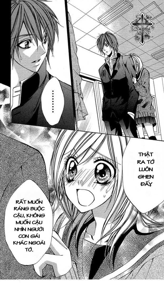Secret Kiss: Chapter 4: - Aoi Bokura