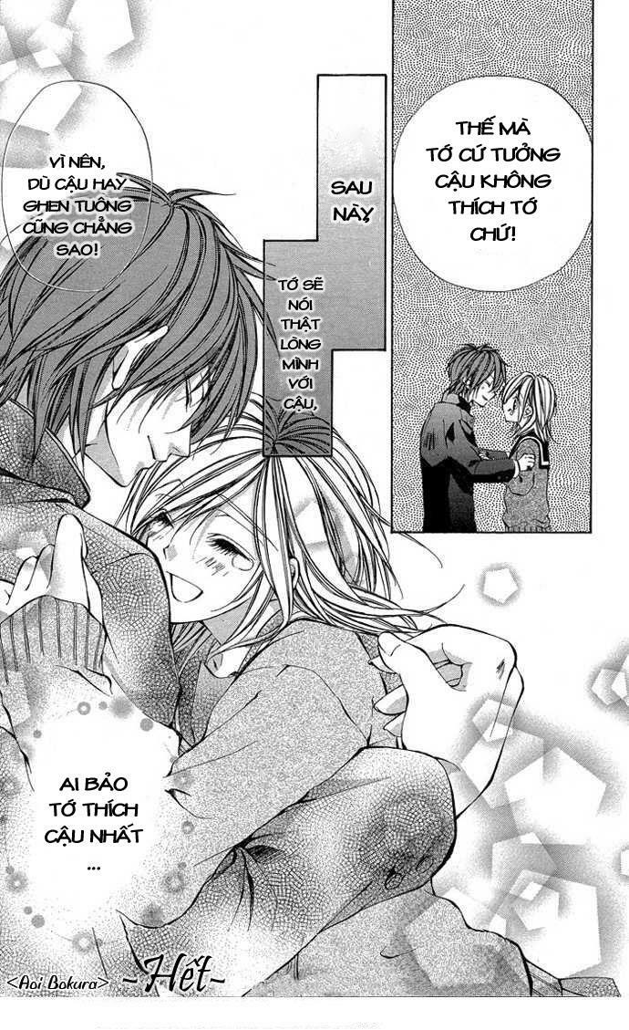 Secret Kiss: Chapter 4: - Aoi Bokura