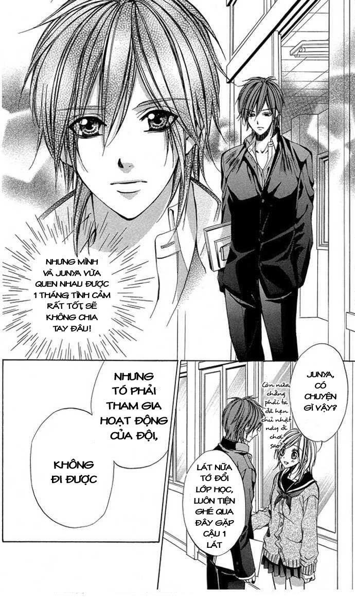 Secret Kiss: Chapter 4: - Aoi Bokura