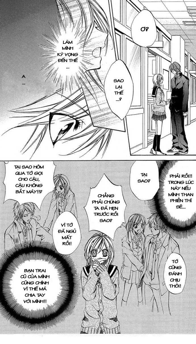 Secret Kiss: Chapter 4: - Aoi Bokura