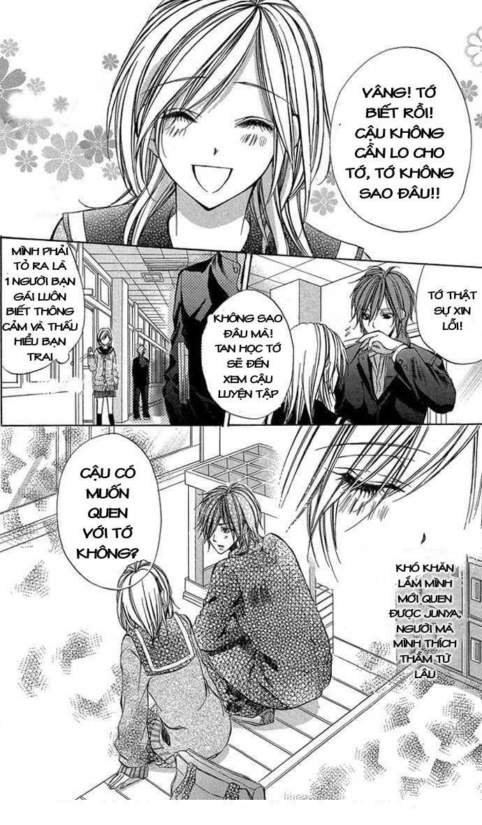 Secret Kiss: Chapter 4: - Aoi Bokura